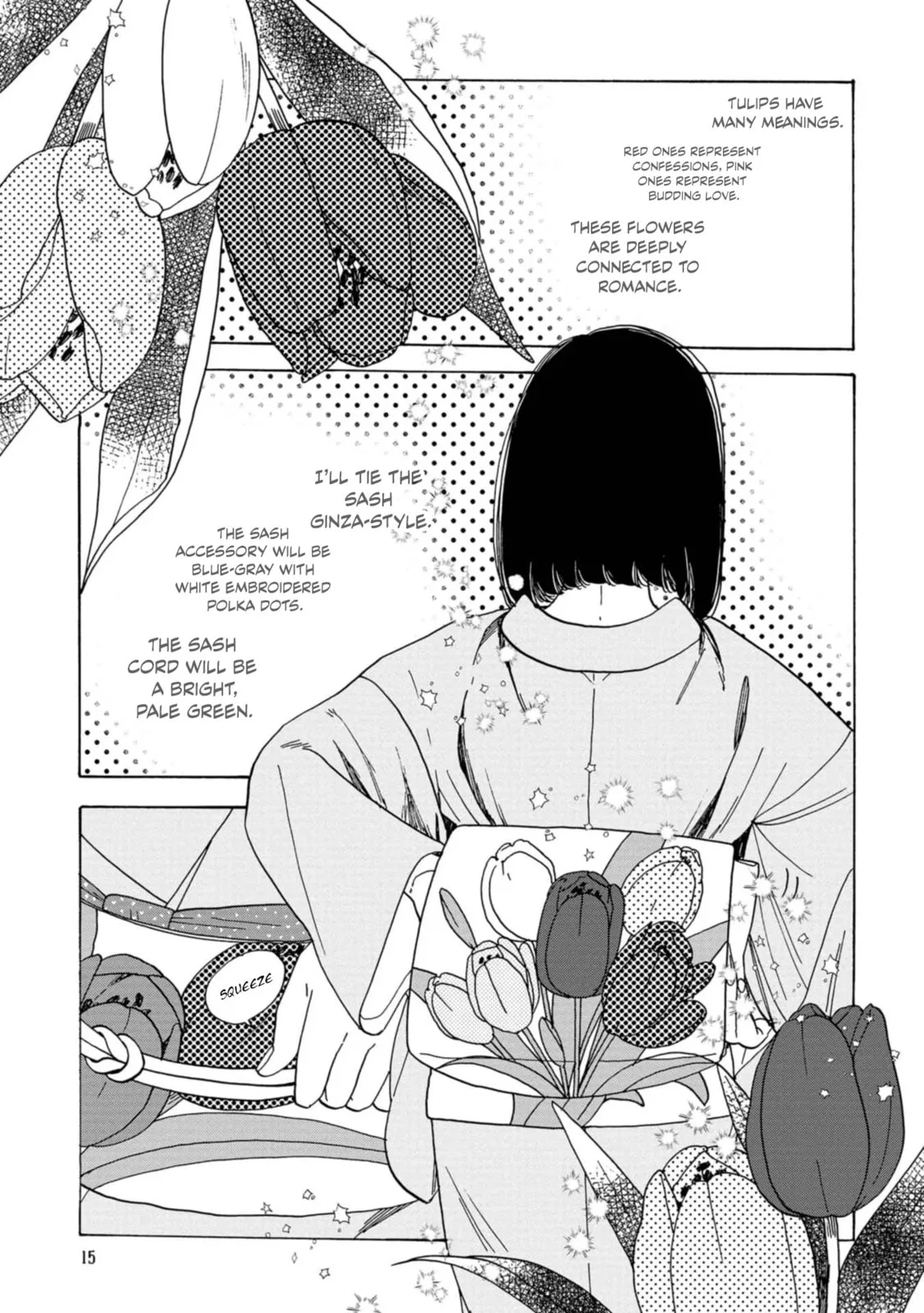 Koi Seyo Kimono Otome - Chapter 13 - Page 16