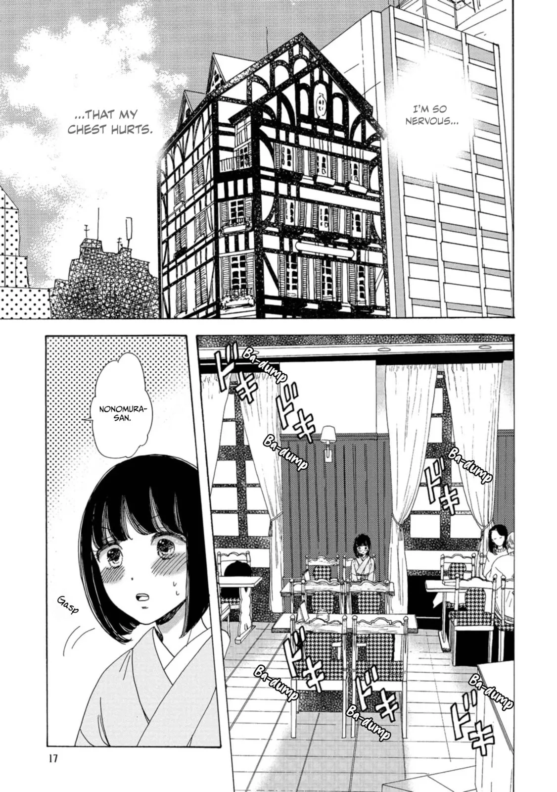 Koi Seyo Kimono Otome - Chapter 13 - Page 18