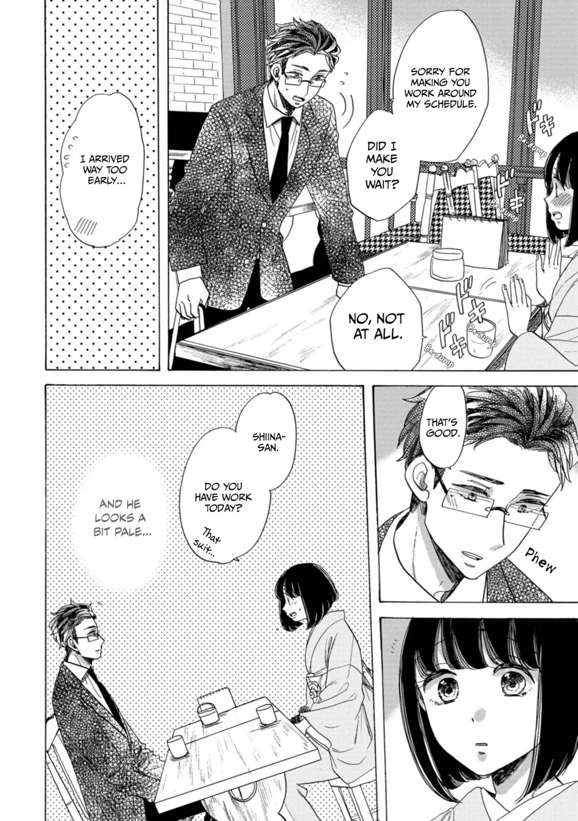 Koi Seyo Kimono Otome - Chapter 13 - Page 19