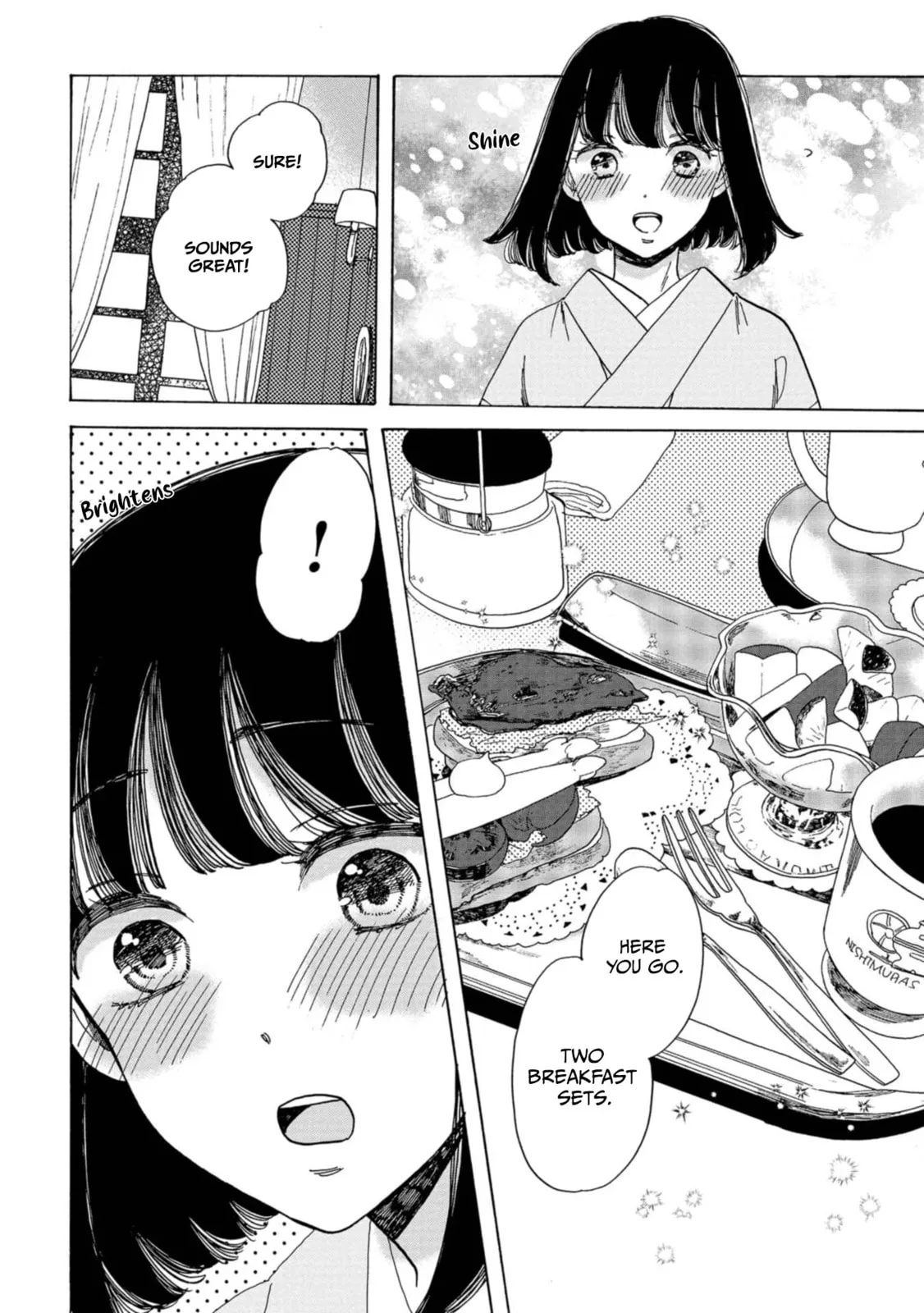Koi Seyo Kimono Otome - Chapter 13 - Page 21