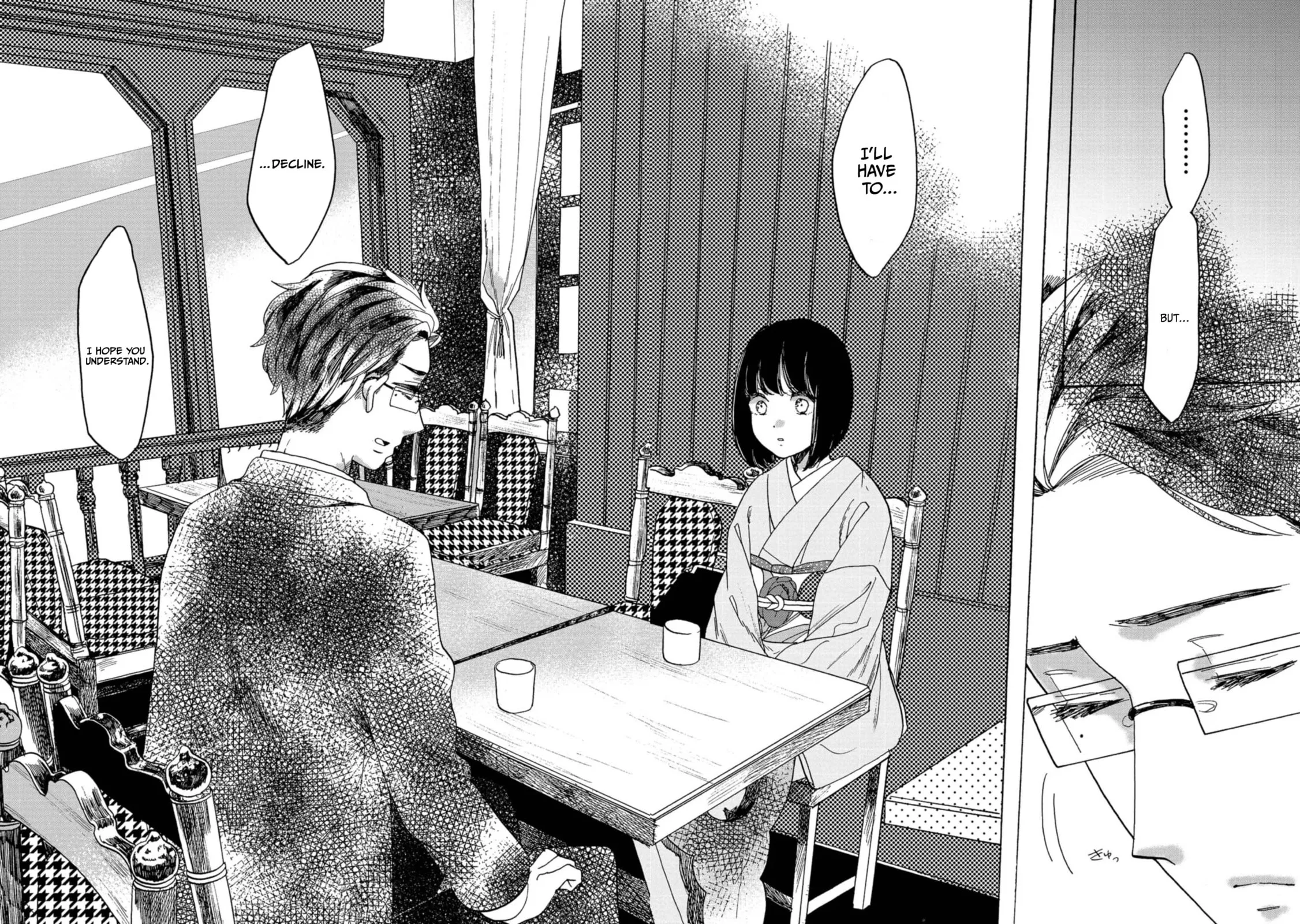 Koi Seyo Kimono Otome - Chapter 13 - Page 25