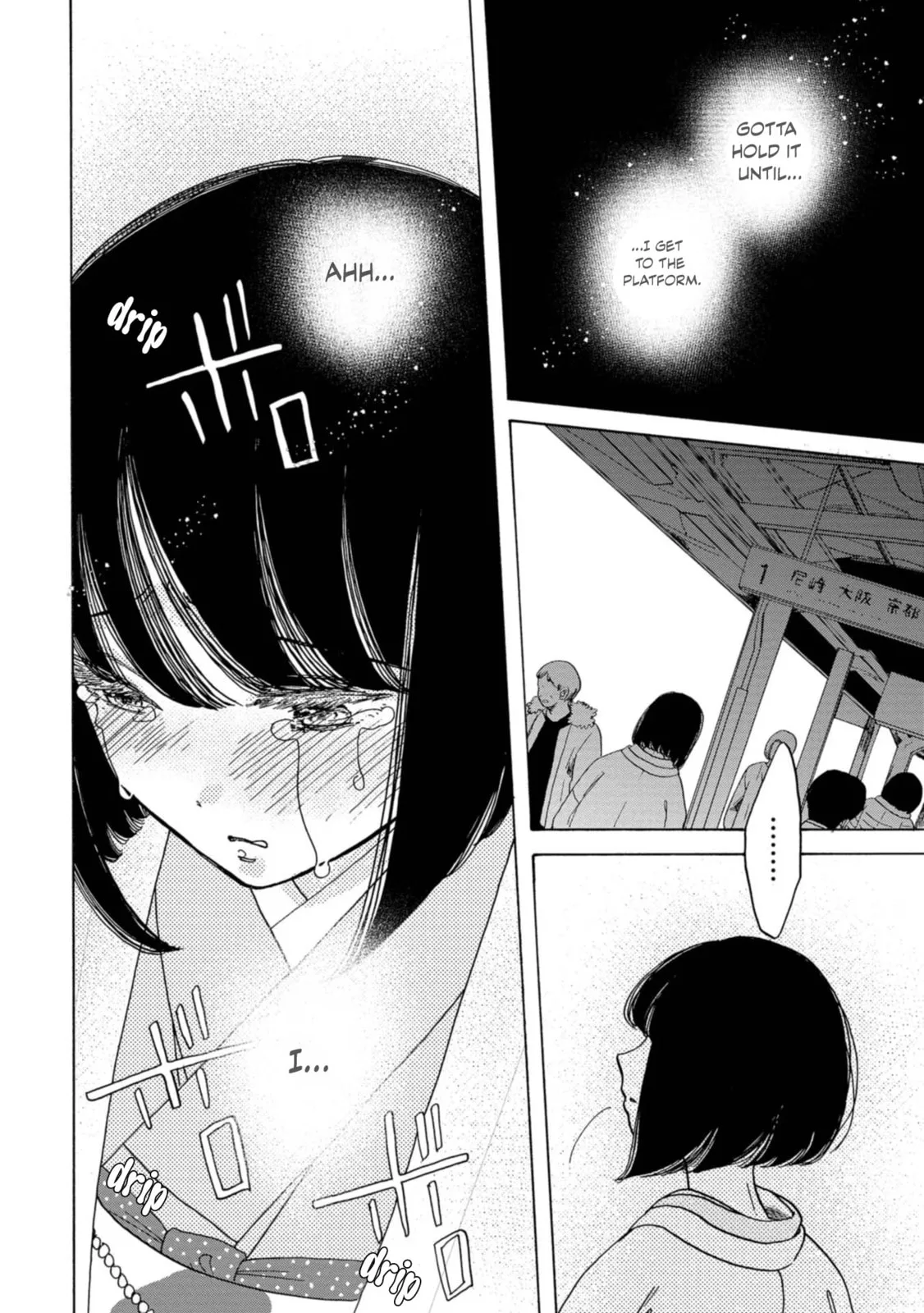 Koi Seyo Kimono Otome - Chapter 13 - Page 32