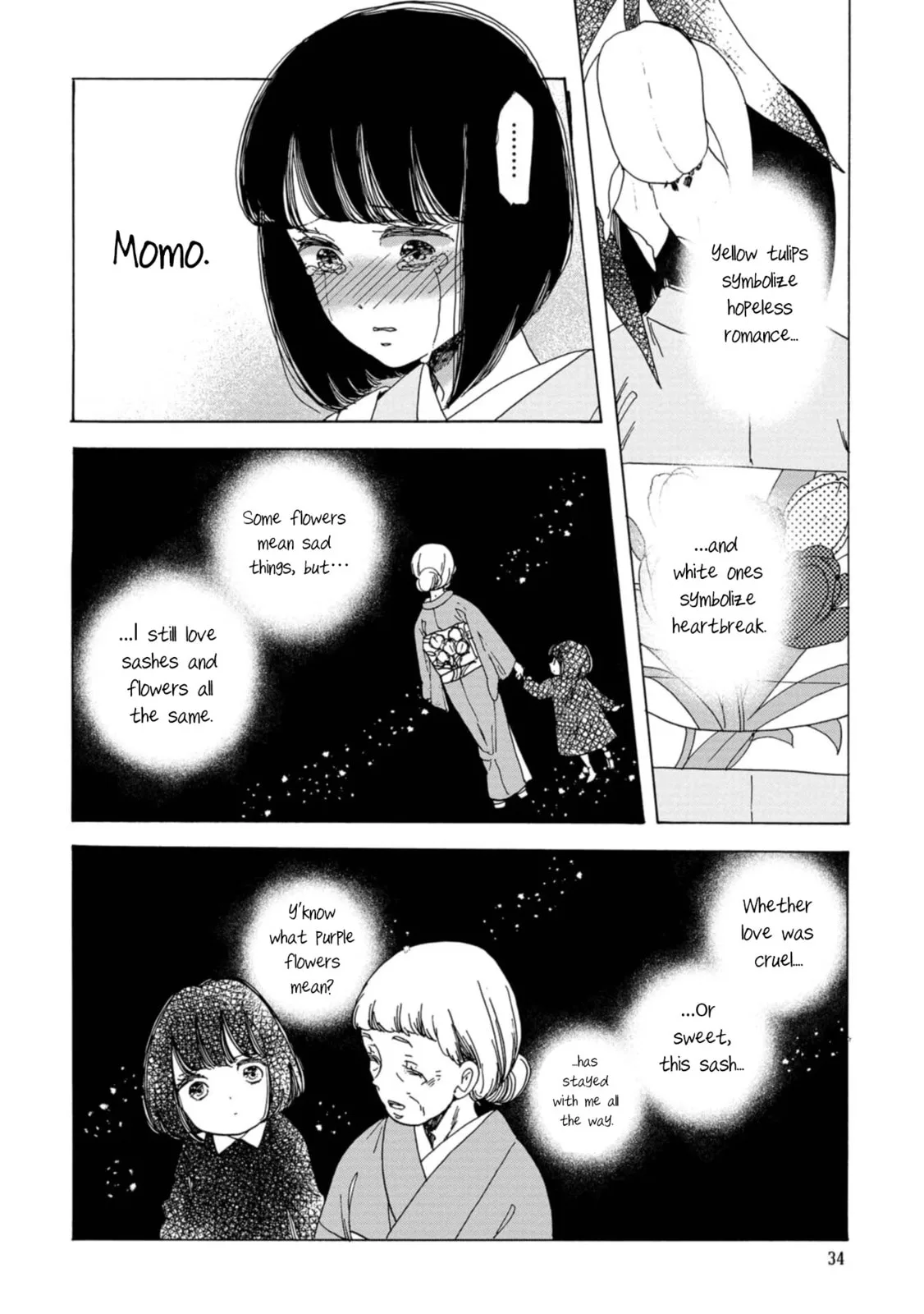 Koi Seyo Kimono Otome - Chapter 13 - Page 34