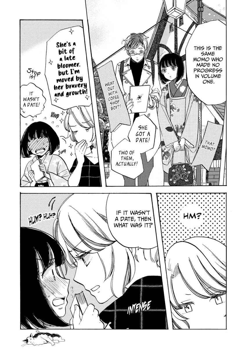 Koi Seyo Kimono Otome - Chapter 13.5 - Page 3