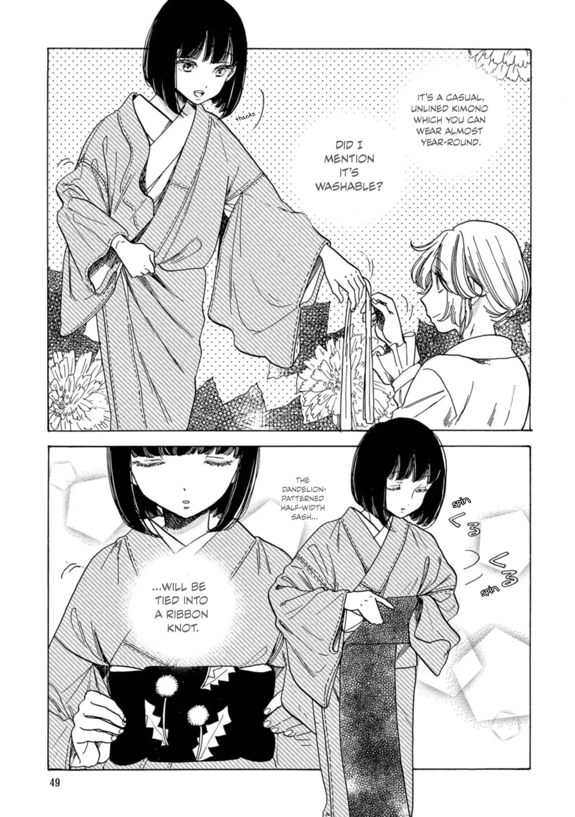 Koi Seyo Kimono Otome - Chapter 14 - Page 11