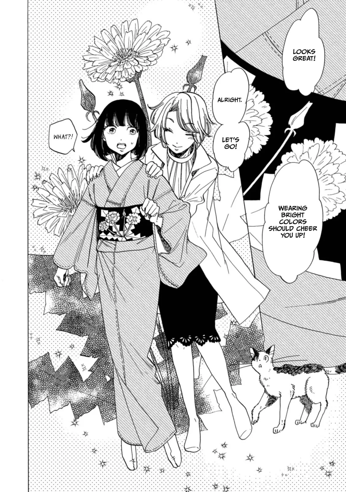 Koi Seyo Kimono Otome - Chapter 14 - Page 12