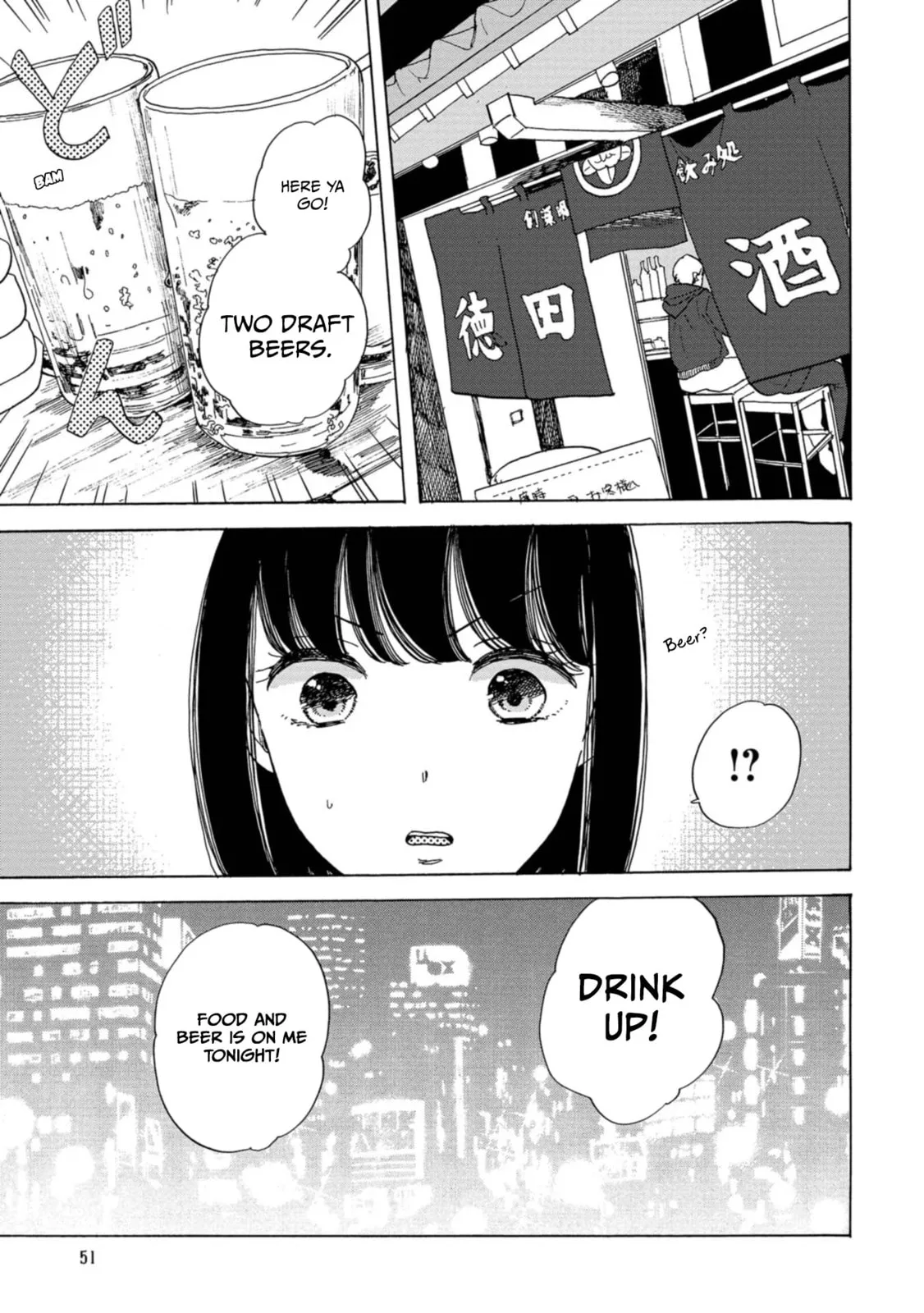 Koi Seyo Kimono Otome - Chapter 14 - Page 13