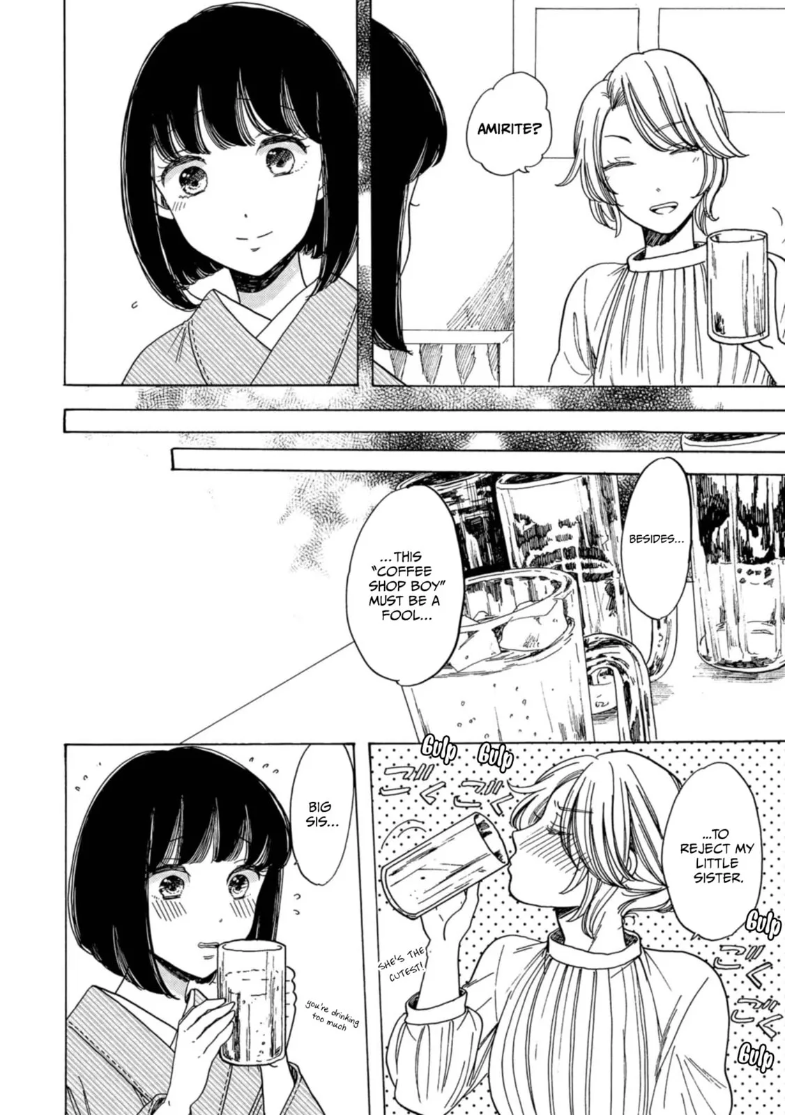 Koi Seyo Kimono Otome - Chapter 14 - Page 16