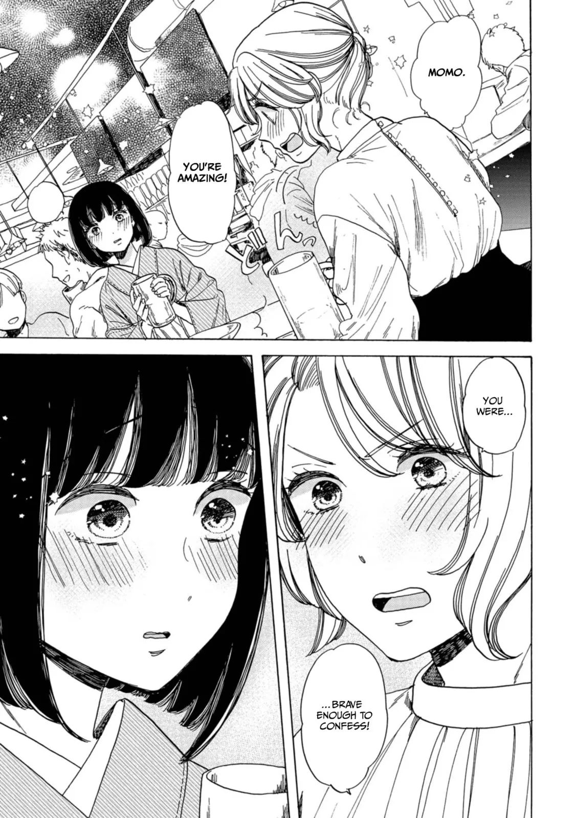 Koi Seyo Kimono Otome - Chapter 14 - Page 17