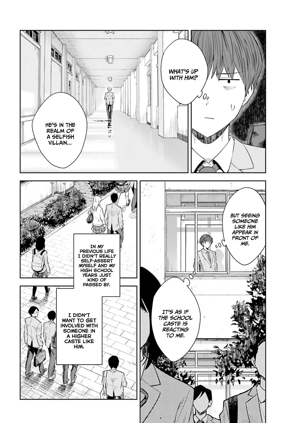 Inkya Datta Ore no Seishun Revenge: Tenshi sugiru Ano Ko to Ayumu Re Life - Chapter 16 - Page 13