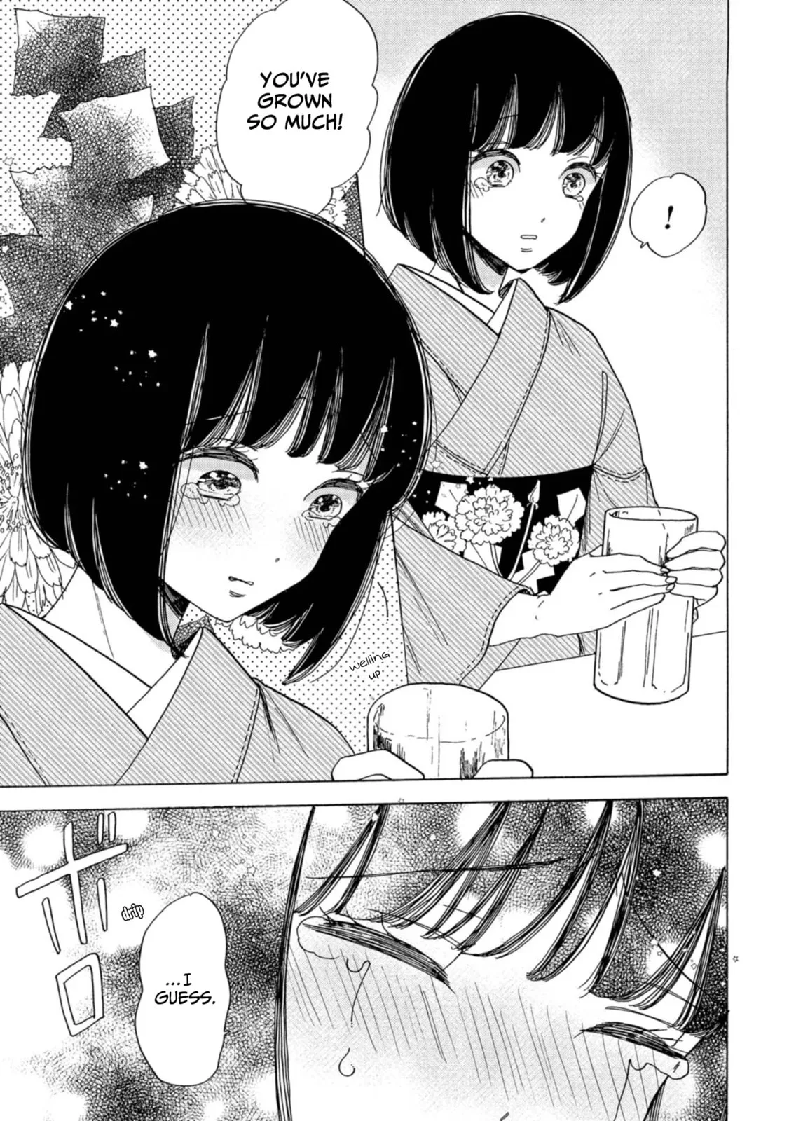 Koi Seyo Kimono Otome - Chapter 14 - Page 19