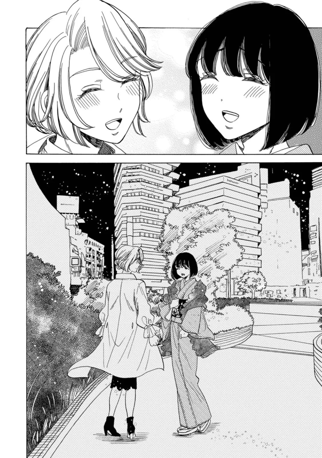 Koi Seyo Kimono Otome - Chapter 14 - Page 24