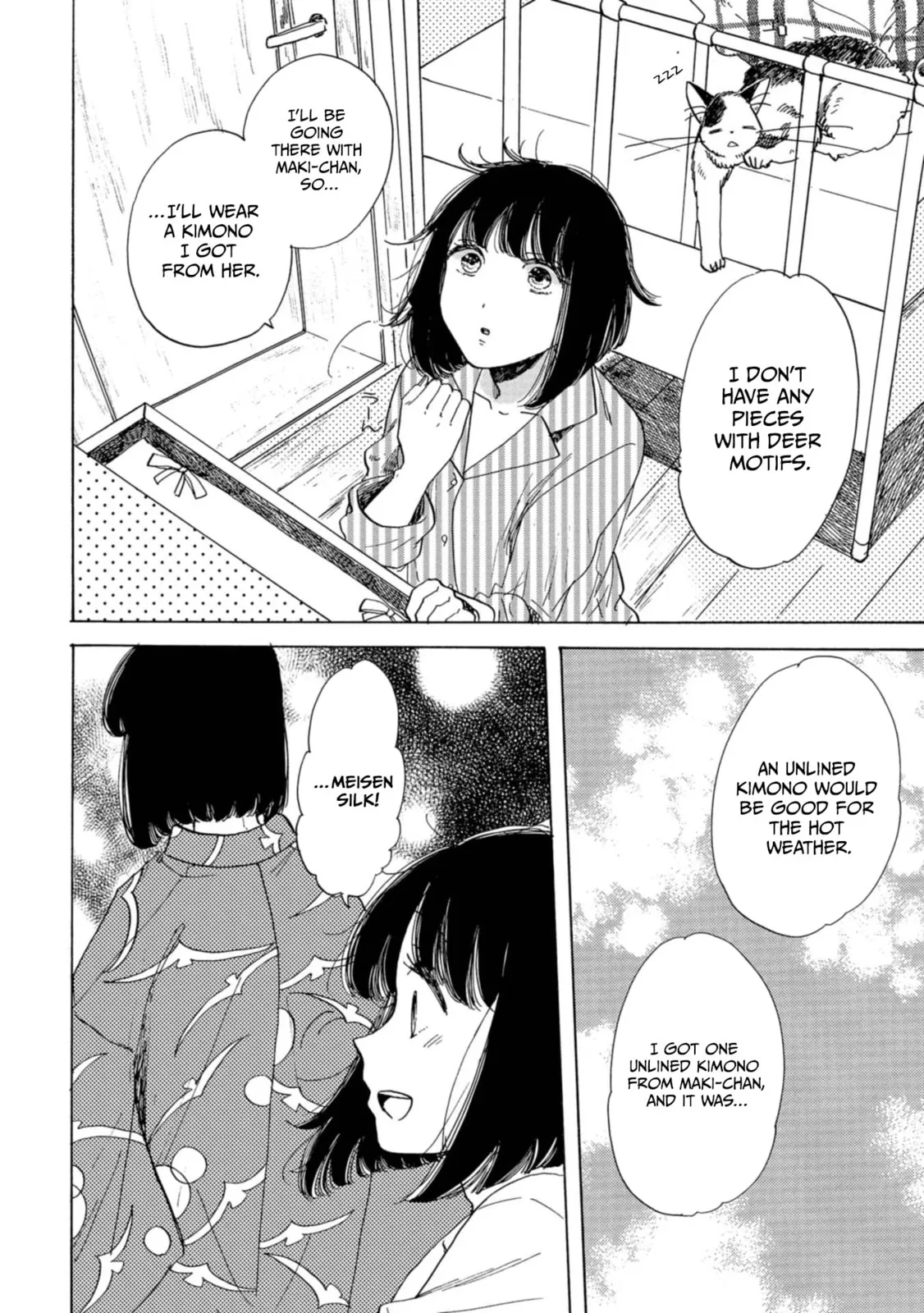 Koi Seyo Kimono Otome - Chapter 15 - Page 8