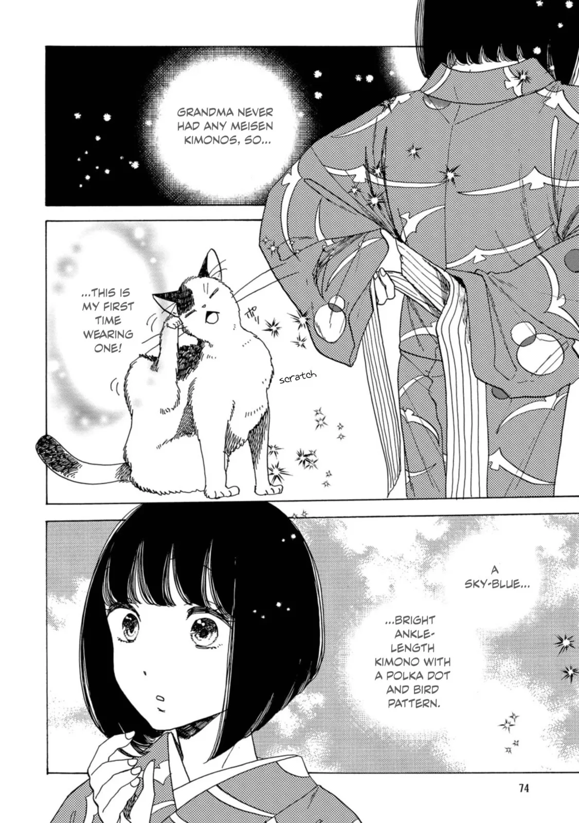 Koi Seyo Kimono Otome - Chapter 15 - Page 10