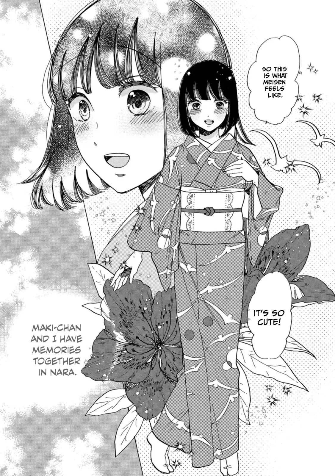 Koi Seyo Kimono Otome - Chapter 15 - Page 12