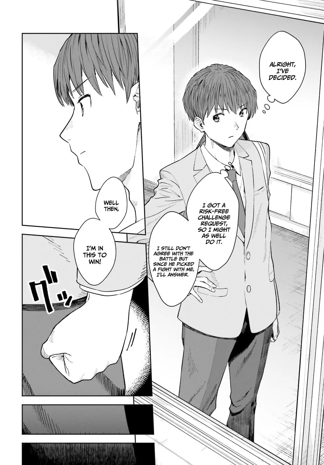Inkya Datta Ore no Seishun Revenge: Tenshi sugiru Ano Ko to Ayumu Re Life - Chapter 16 - Page 15