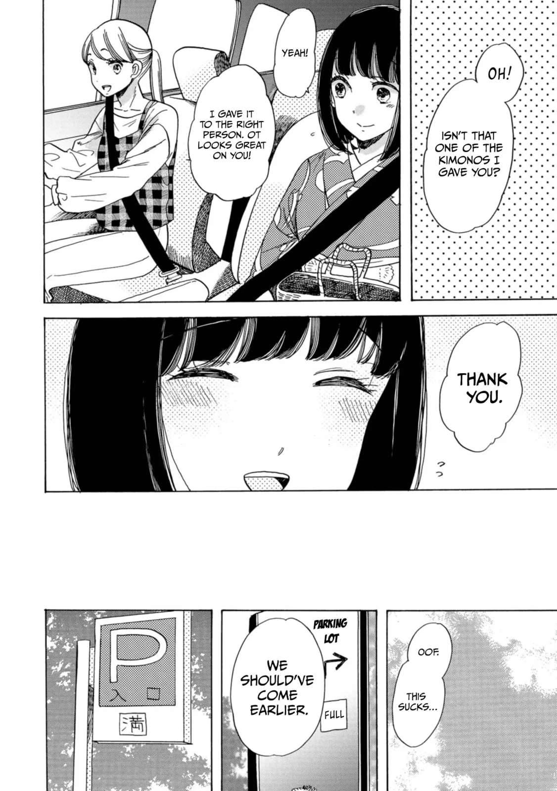 Koi Seyo Kimono Otome - Chapter 15 - Page 14