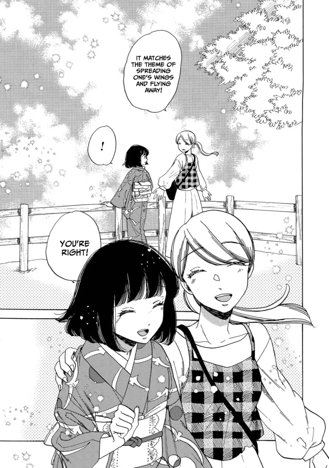 Koi Seyo Kimono Otome - Chapter 15 - Page 24