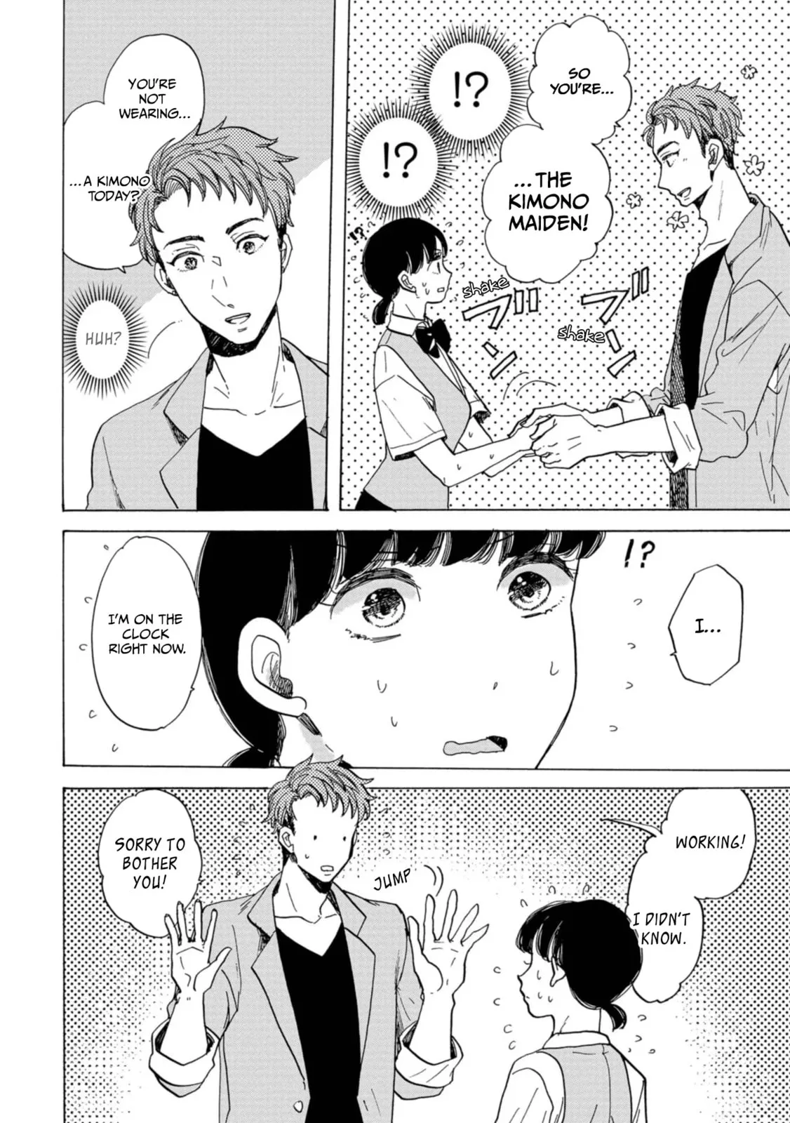 Koi Seyo Kimono Otome - Chapter 15 - Page 27