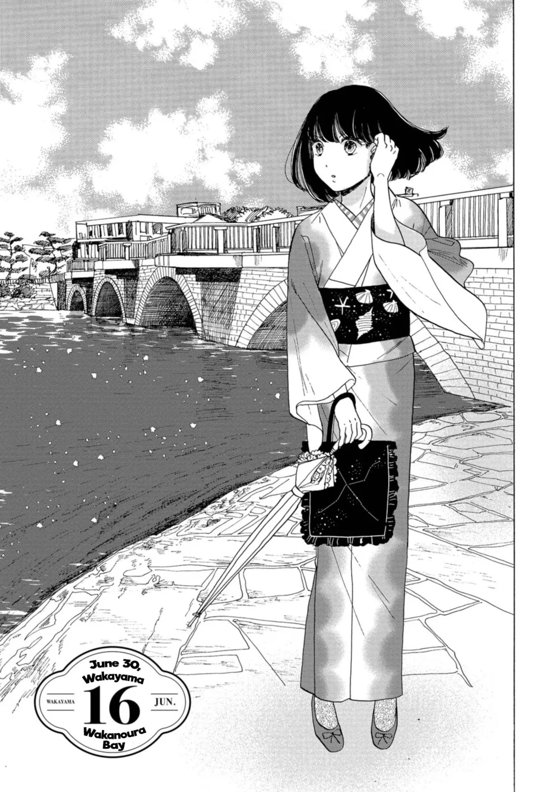 Koi Seyo Kimono Otome - Chapter 16 - Page 1