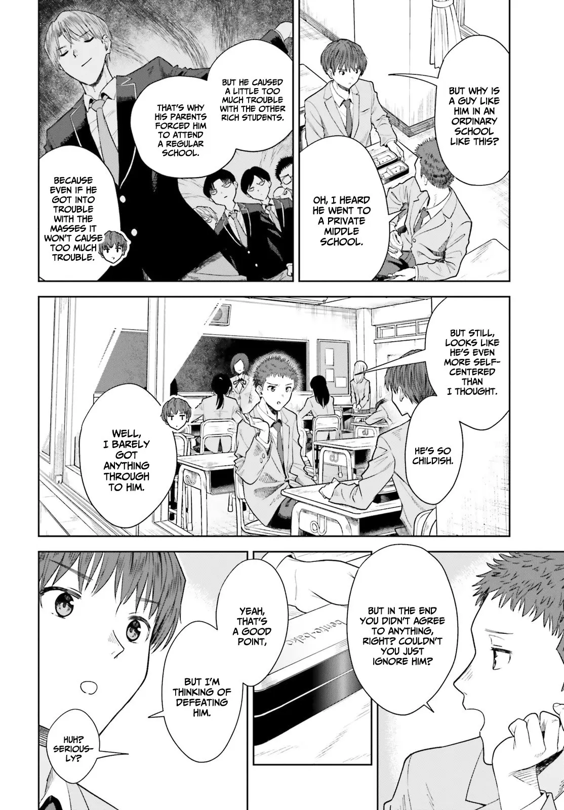 Inkya Datta Ore no Seishun Revenge: Tenshi sugiru Ano Ko to Ayumu Re Life - Chapter 16 - Page 17