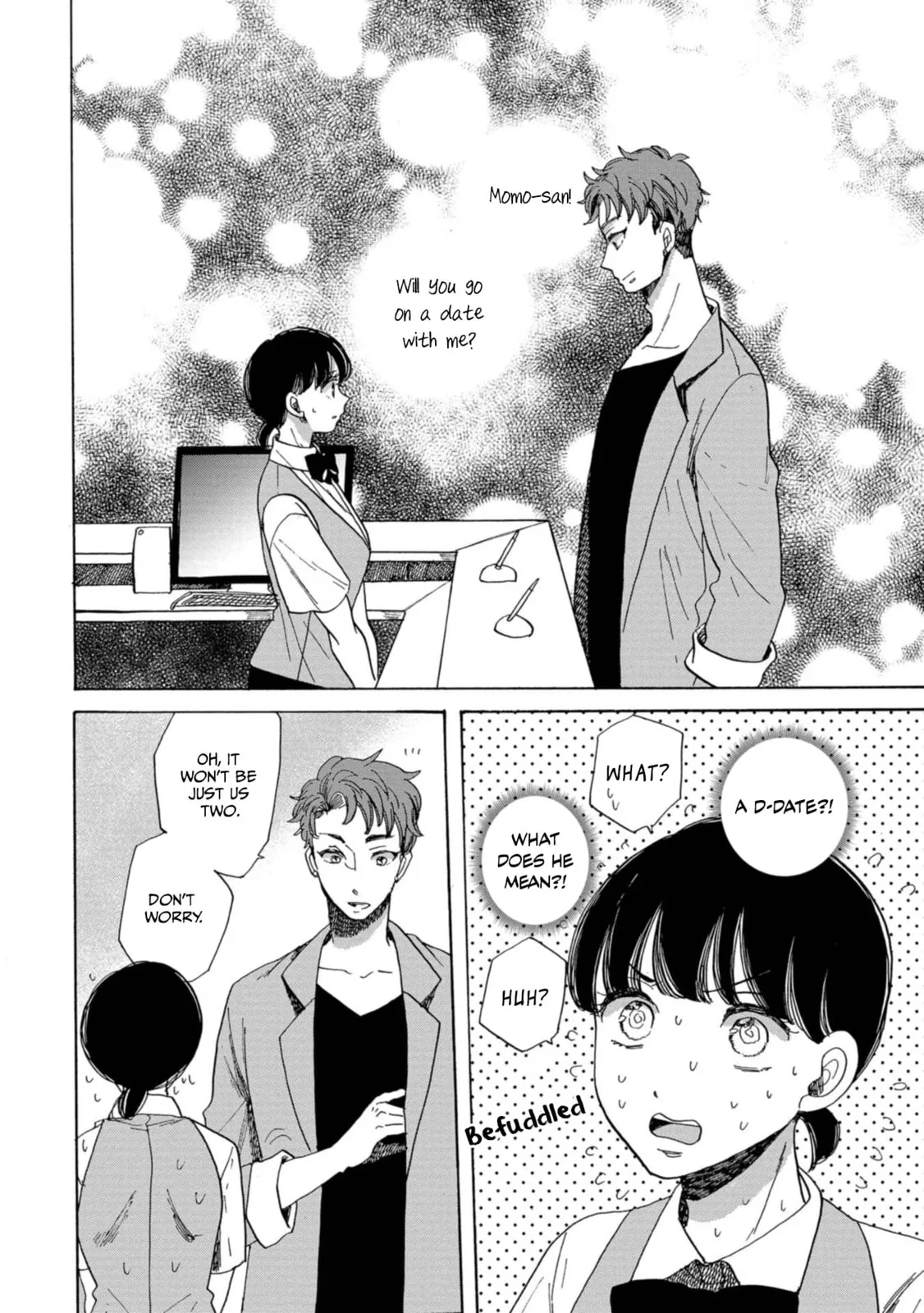 Koi Seyo Kimono Otome - Chapter 16 - Page 2