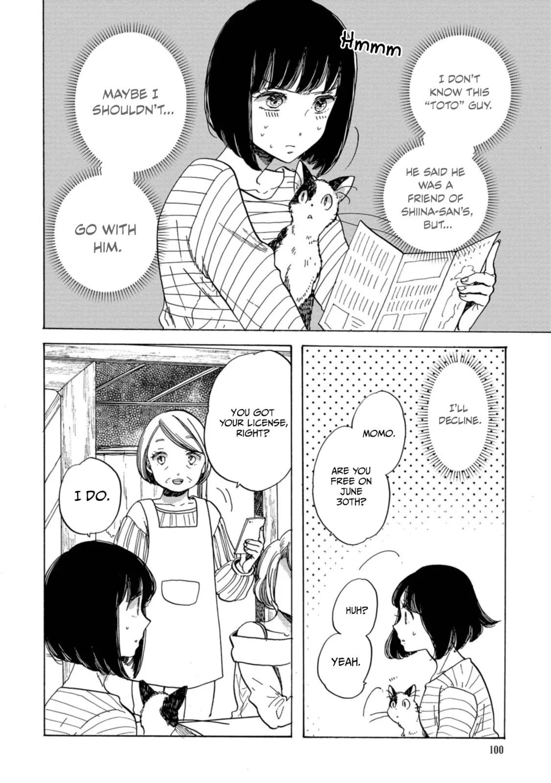 Koi Seyo Kimono Otome - Chapter 16 - Page 4