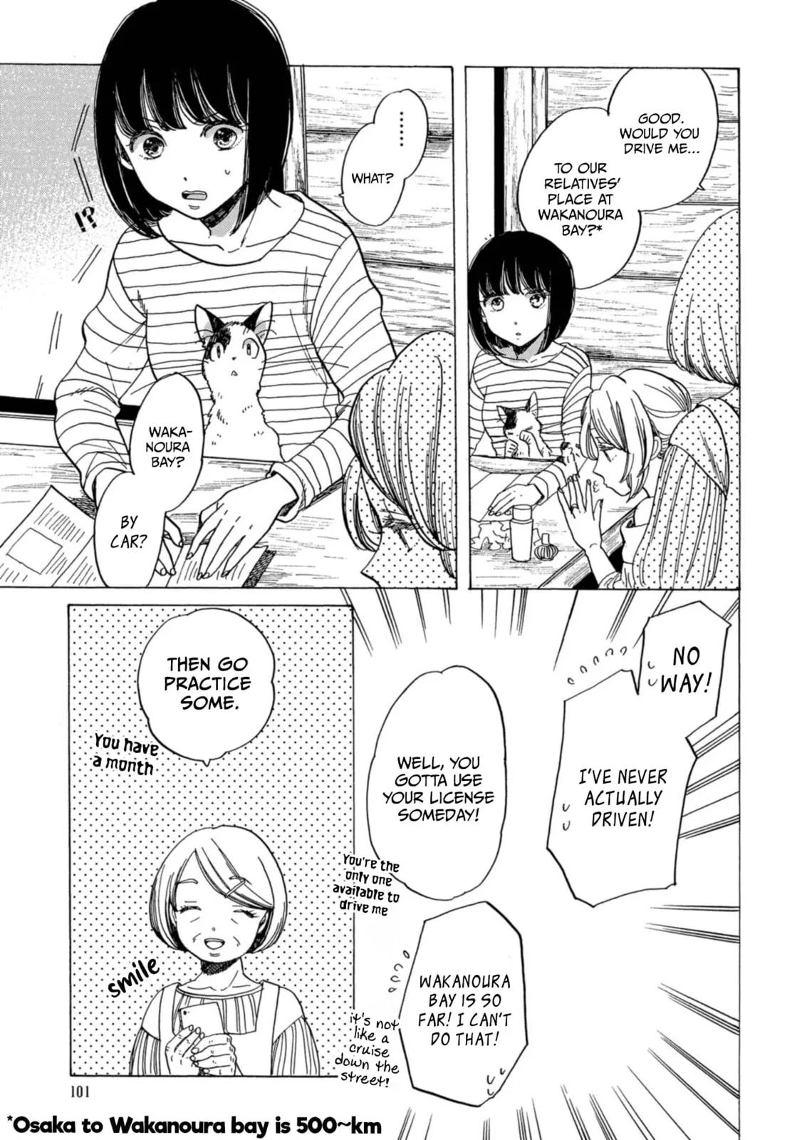 Koi Seyo Kimono Otome - Chapter 16 - Page 5