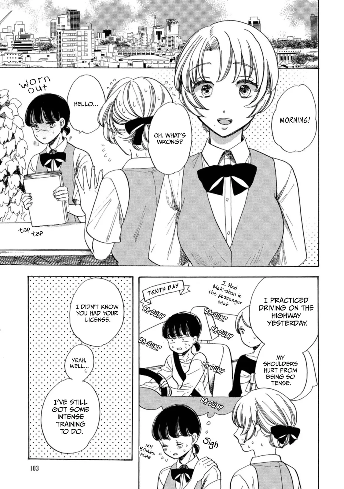 Koi Seyo Kimono Otome - Chapter 16 - Page 7