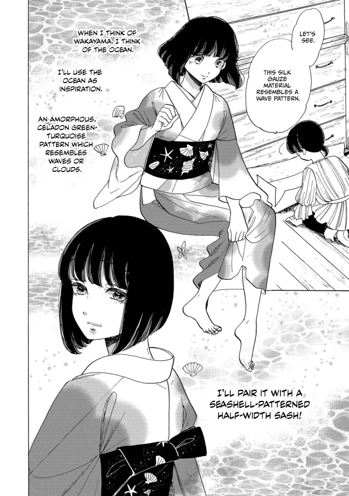 Koi Seyo Kimono Otome - Chapter 16 - Page 10