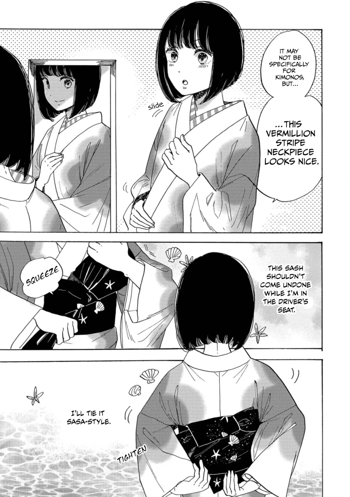 Koi Seyo Kimono Otome - Chapter 16 - Page 11