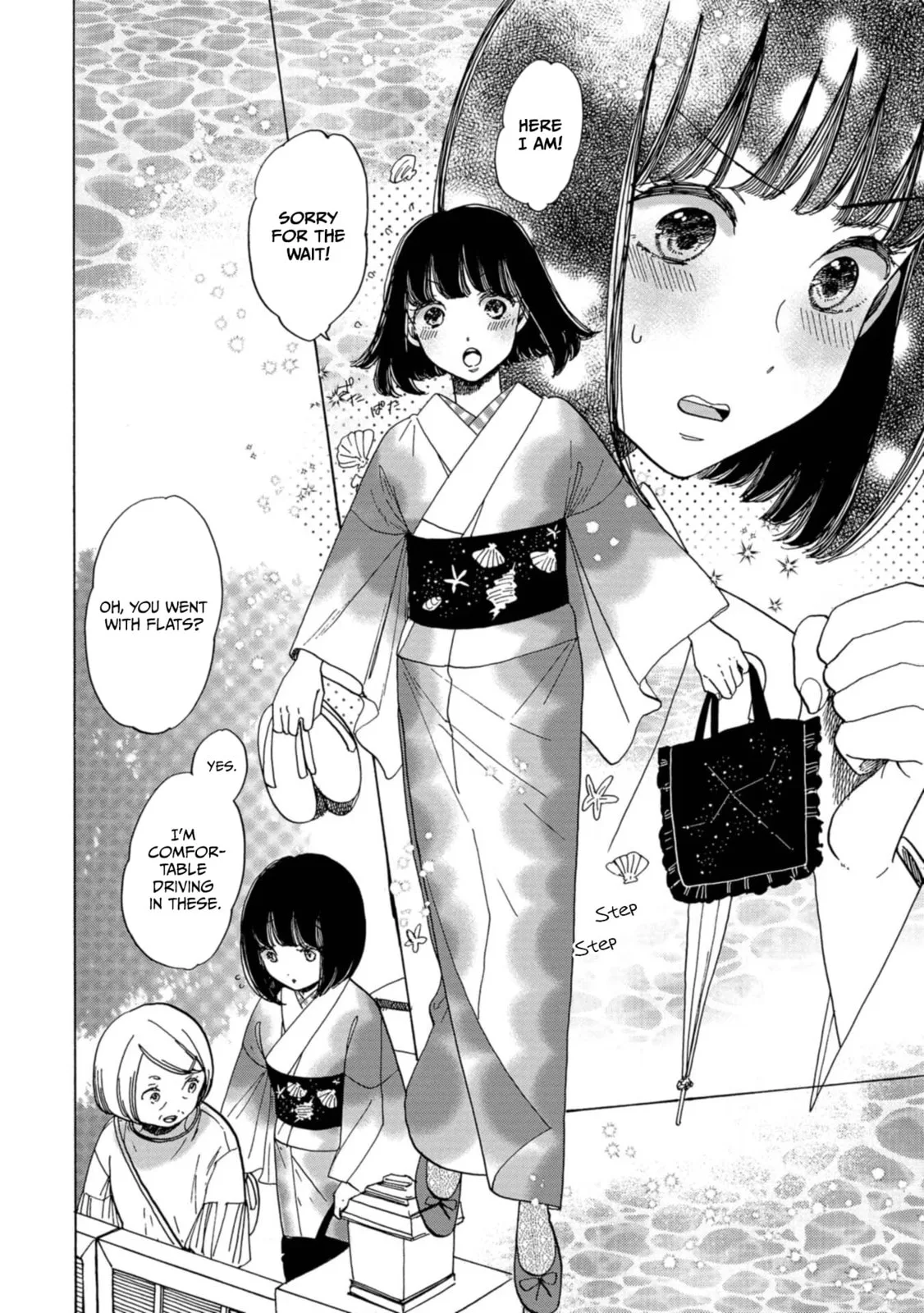 Koi Seyo Kimono Otome - Chapter 16 - Page 12