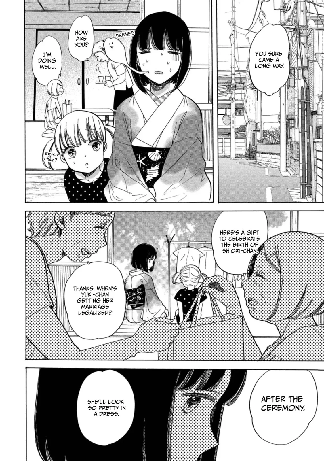 Koi Seyo Kimono Otome - Chapter 16 - Page 16