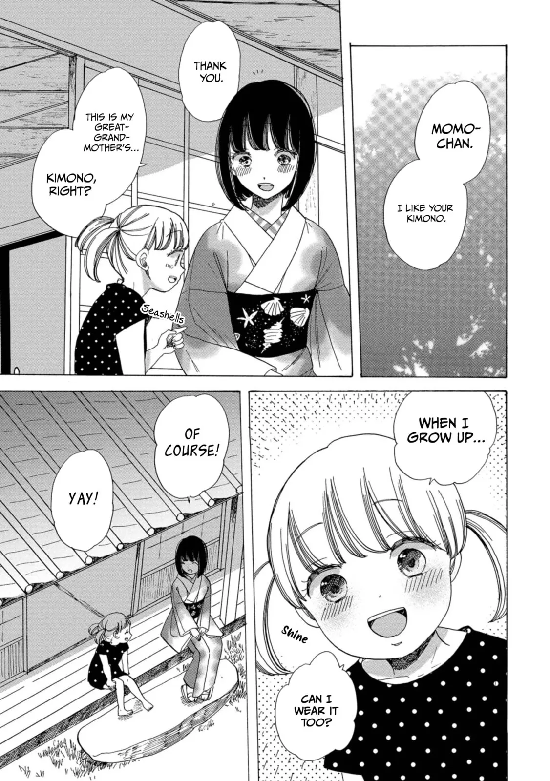 Koi Seyo Kimono Otome - Chapter 16 - Page 17