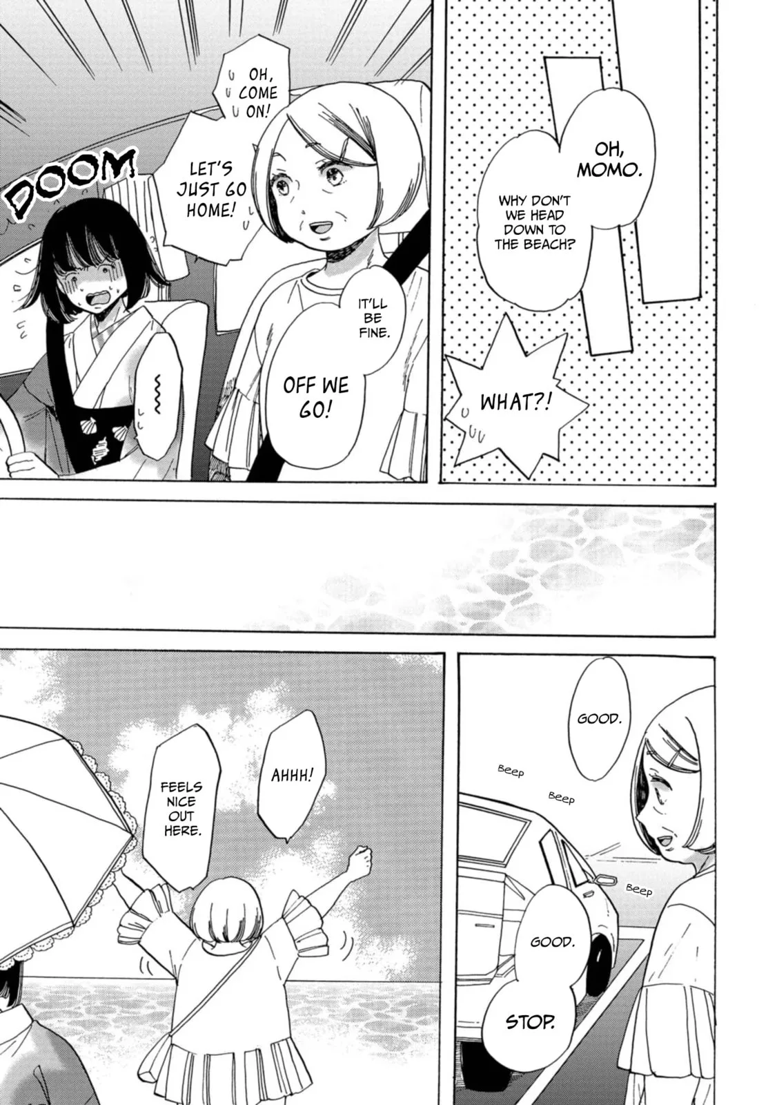 Koi Seyo Kimono Otome - Chapter 16 - Page 19