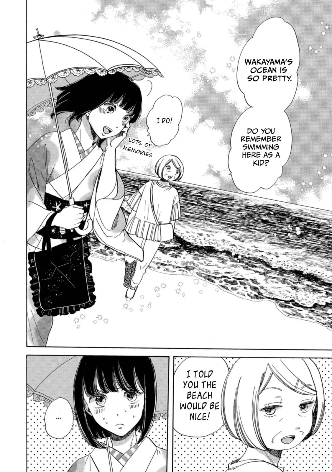 Koi Seyo Kimono Otome - Chapter 16 - Page 20