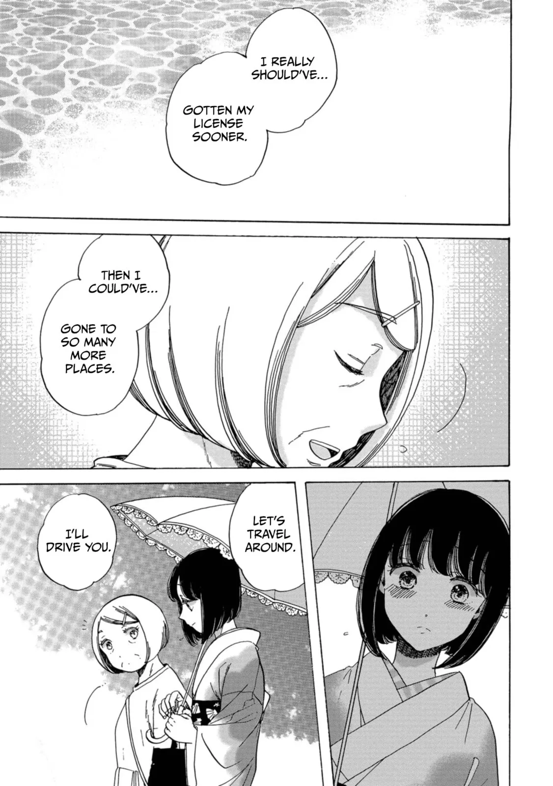 Koi Seyo Kimono Otome - Chapter 16 - Page 24