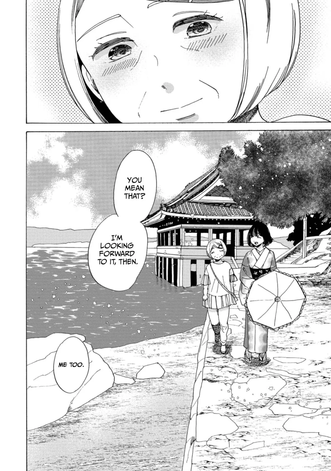 Koi Seyo Kimono Otome - Chapter 16 - Page 25