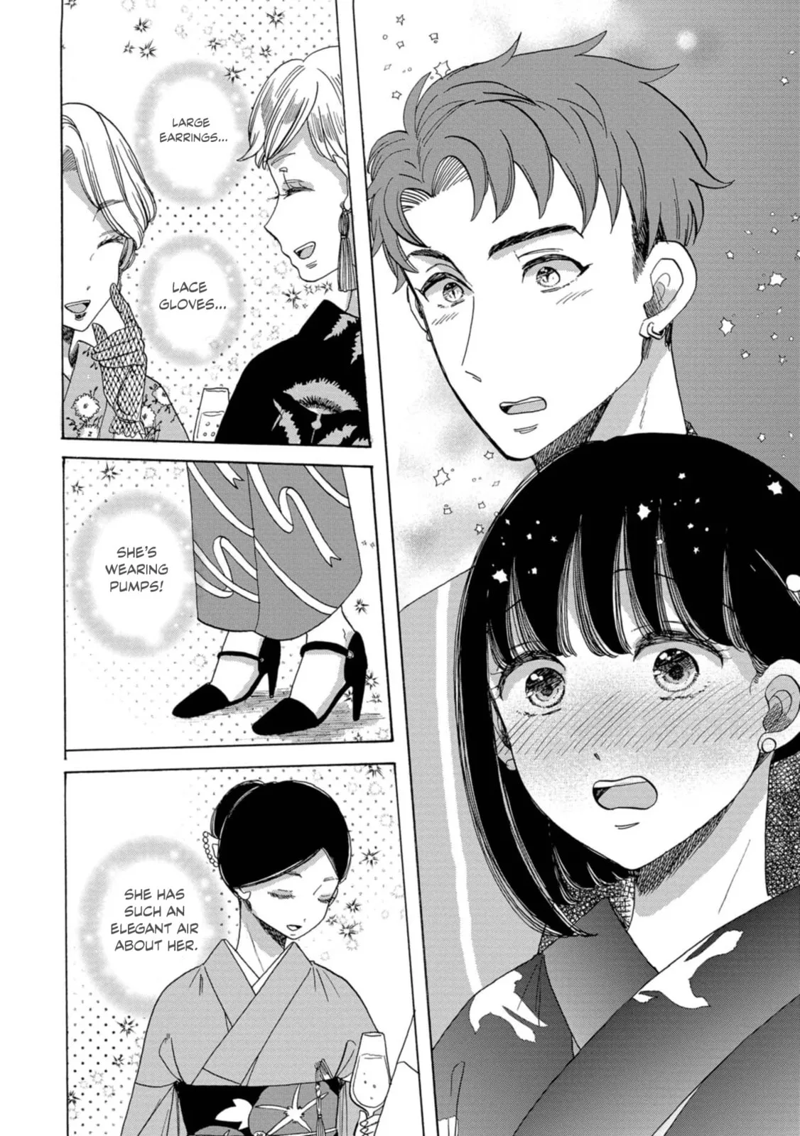 Koi Seyo Kimono Otome - Chapter 17 - Page 15