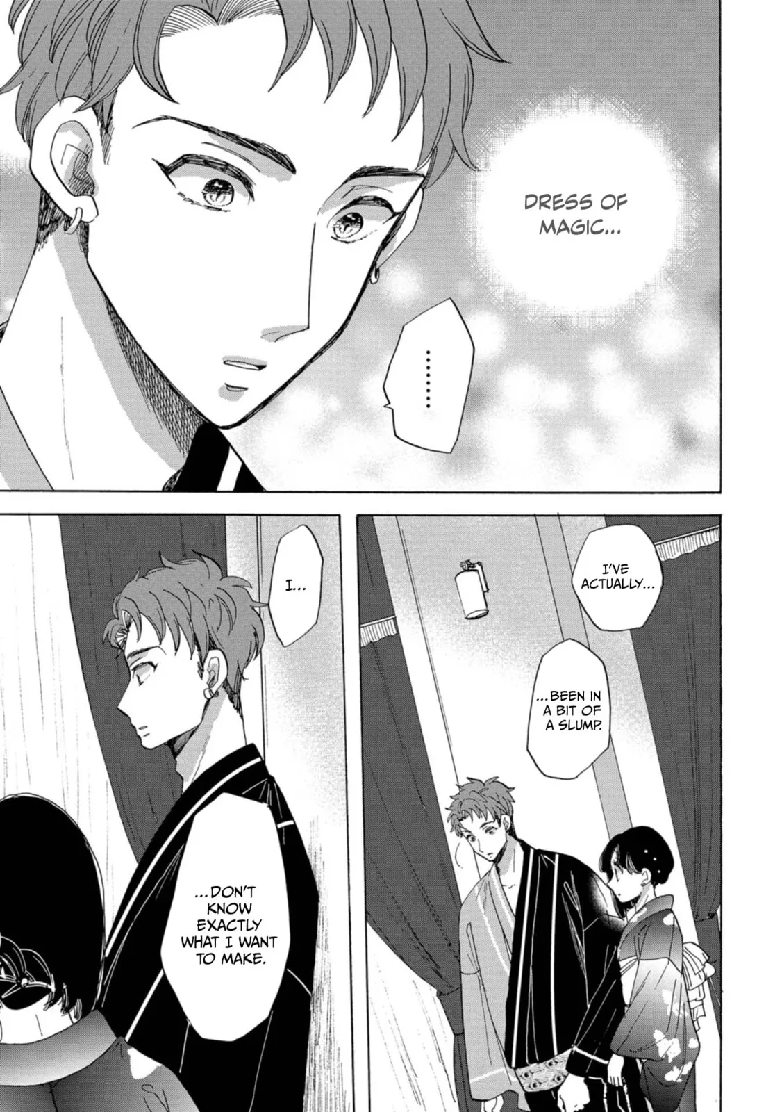 Koi Seyo Kimono Otome - Chapter 17 - Page 22