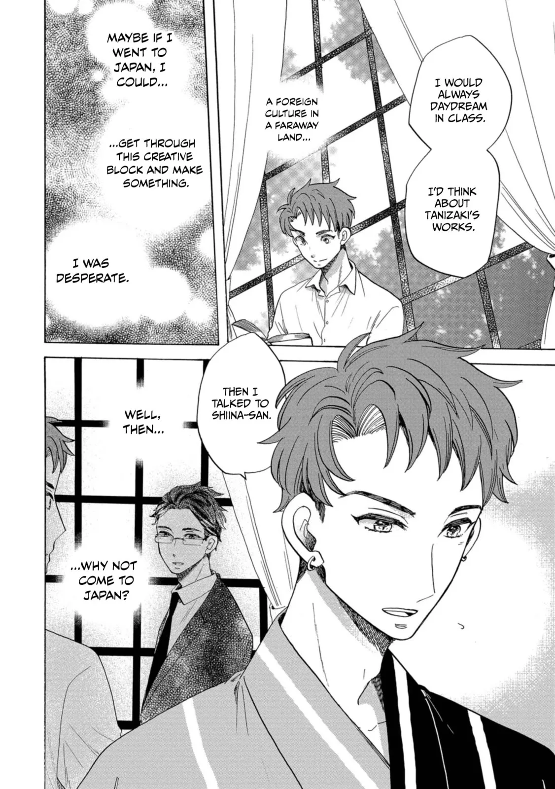 Koi Seyo Kimono Otome - Chapter 17 - Page 23