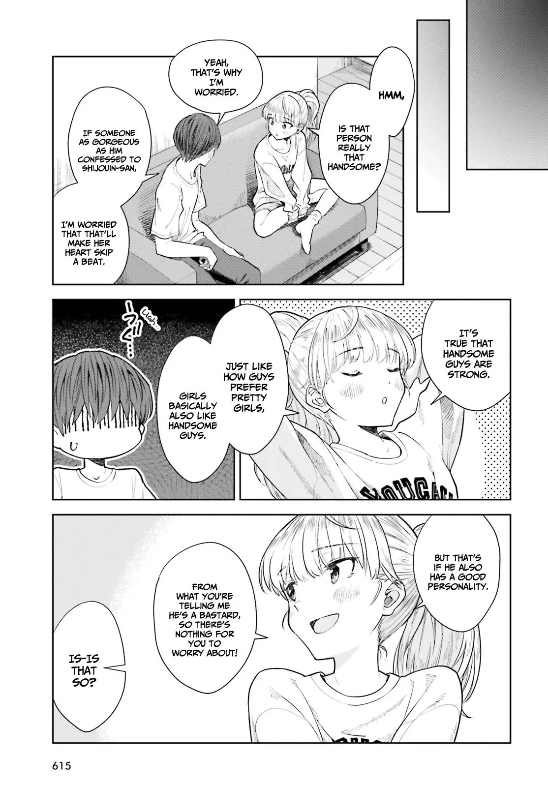 Inkya Datta Ore no Seishun Revenge: Tenshi sugiru Ano Ko to Ayumu Re Life - Chapter 16 - Page 22