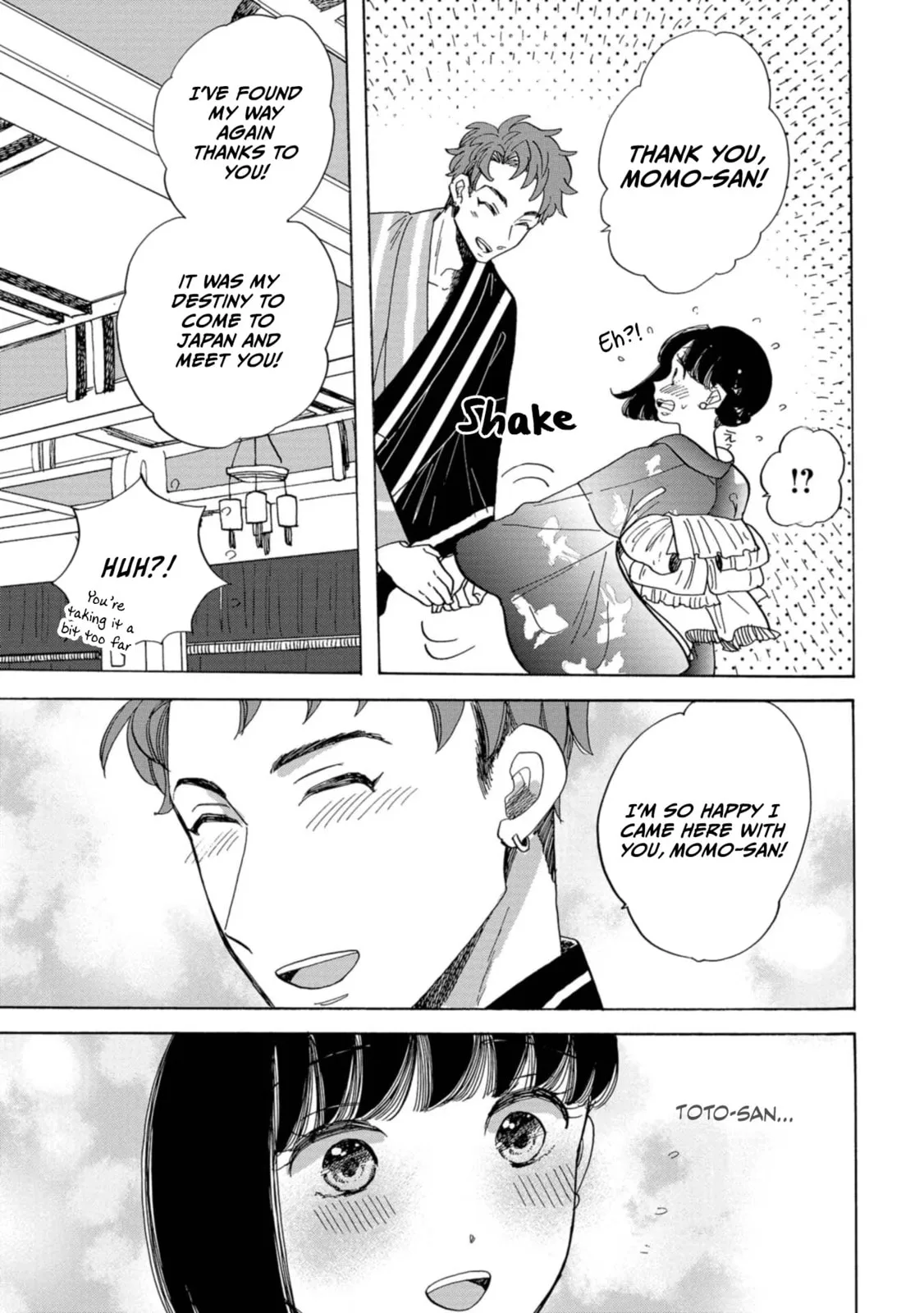Koi Seyo Kimono Otome - Chapter 17 - Page 26