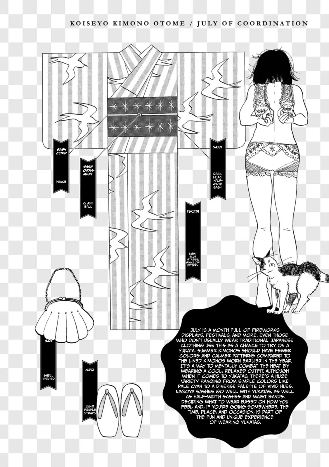 Koi Seyo Kimono Otome - Chapter 17 - Page 33