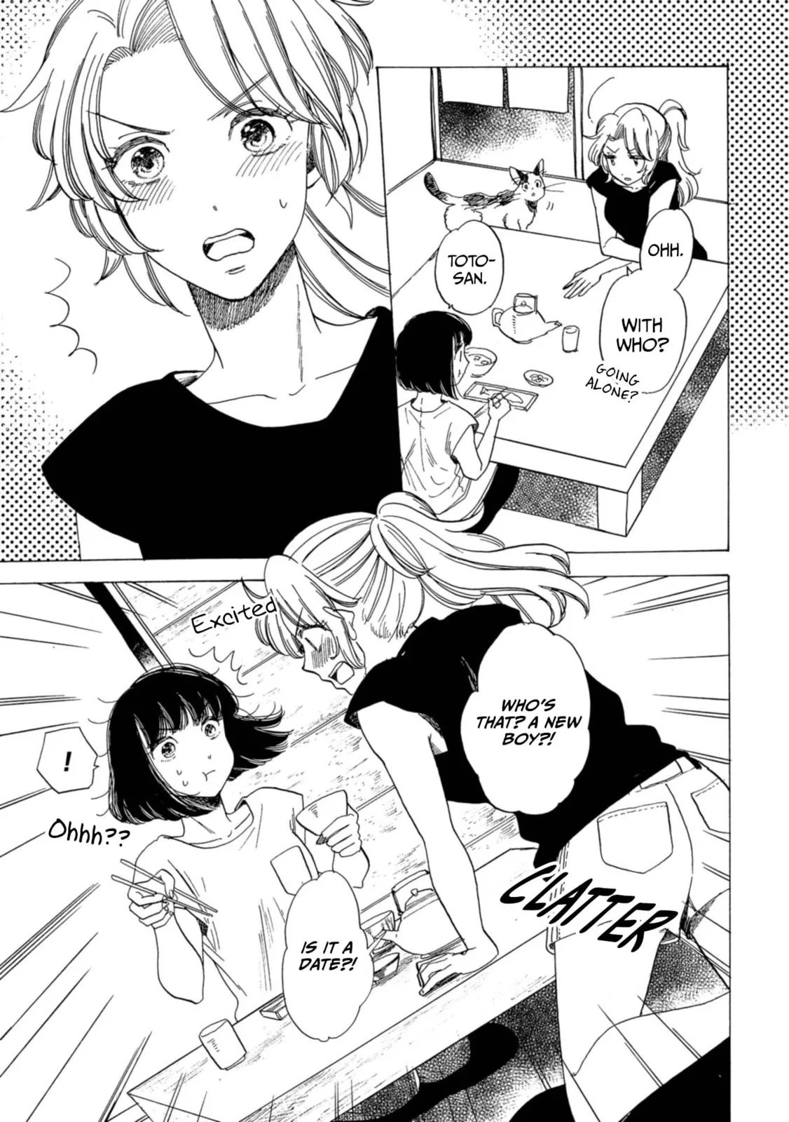 Koi Seyo Kimono Otome - Chapter 18 - Page 3