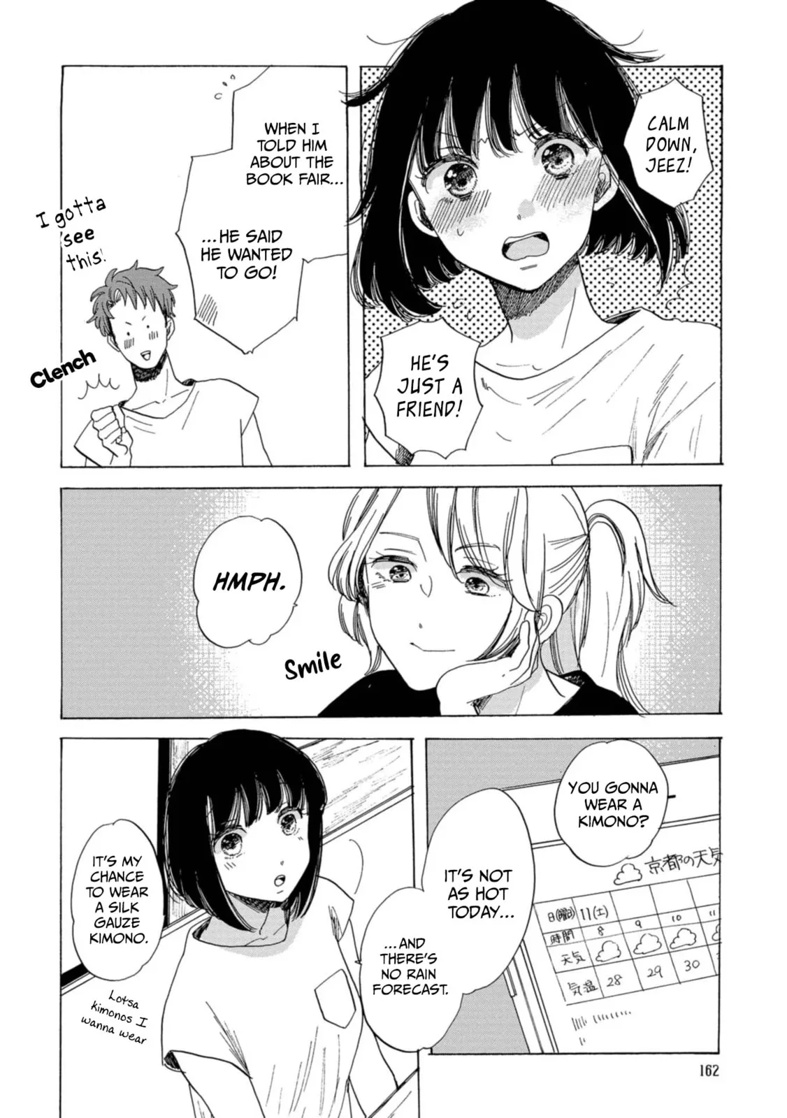 Koi Seyo Kimono Otome - Chapter 18 - Page 4