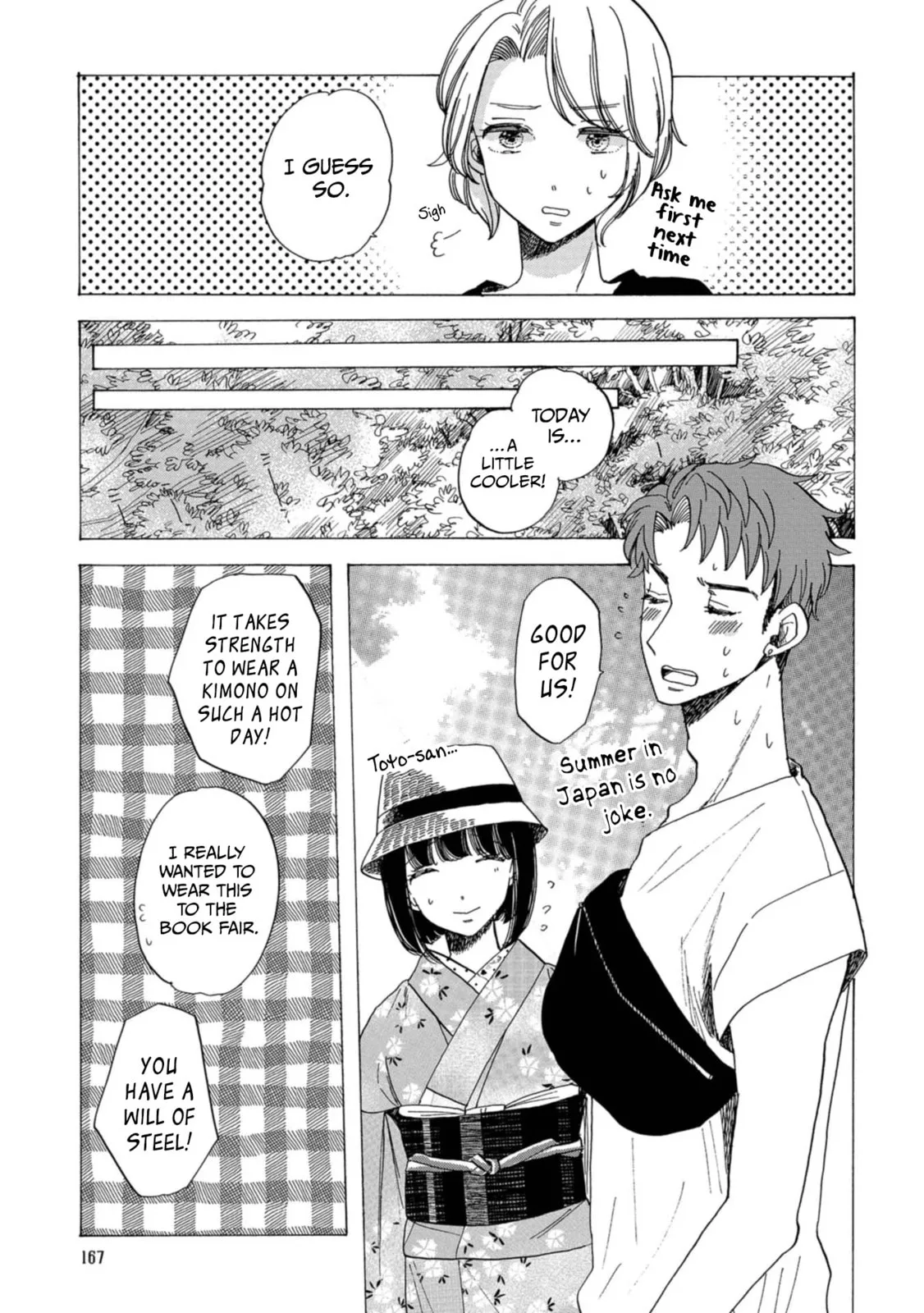 Koi Seyo Kimono Otome - Chapter 18 - Page 9