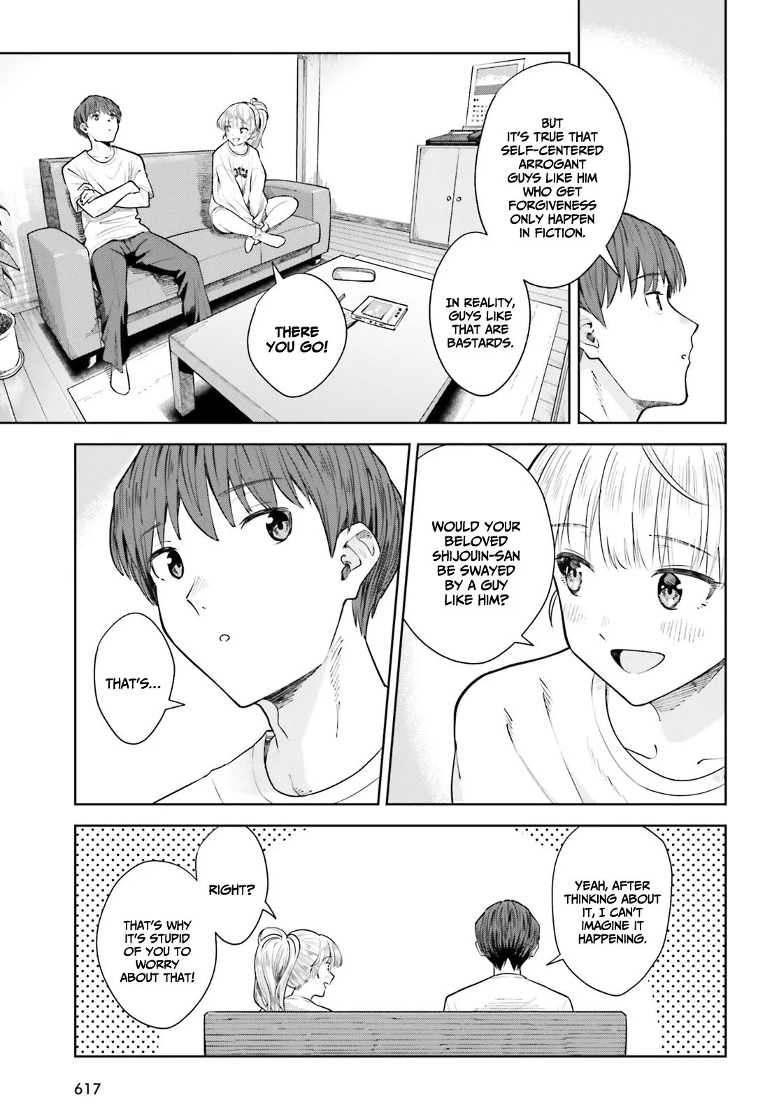 Inkya Datta Ore no Seishun Revenge: Tenshi sugiru Ano Ko to Ayumu Re Life - Chapter 16 - Page 24