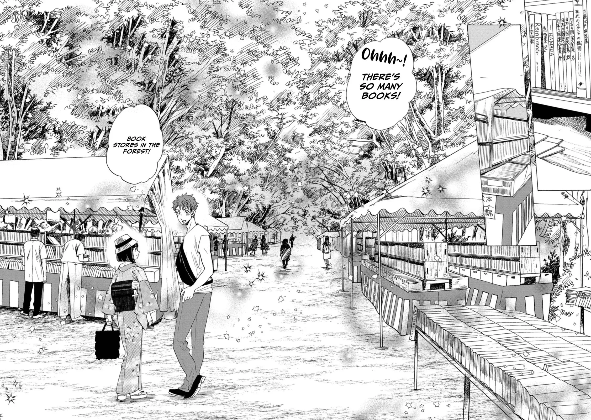 Koi Seyo Kimono Otome - Chapter 18 - Page 12