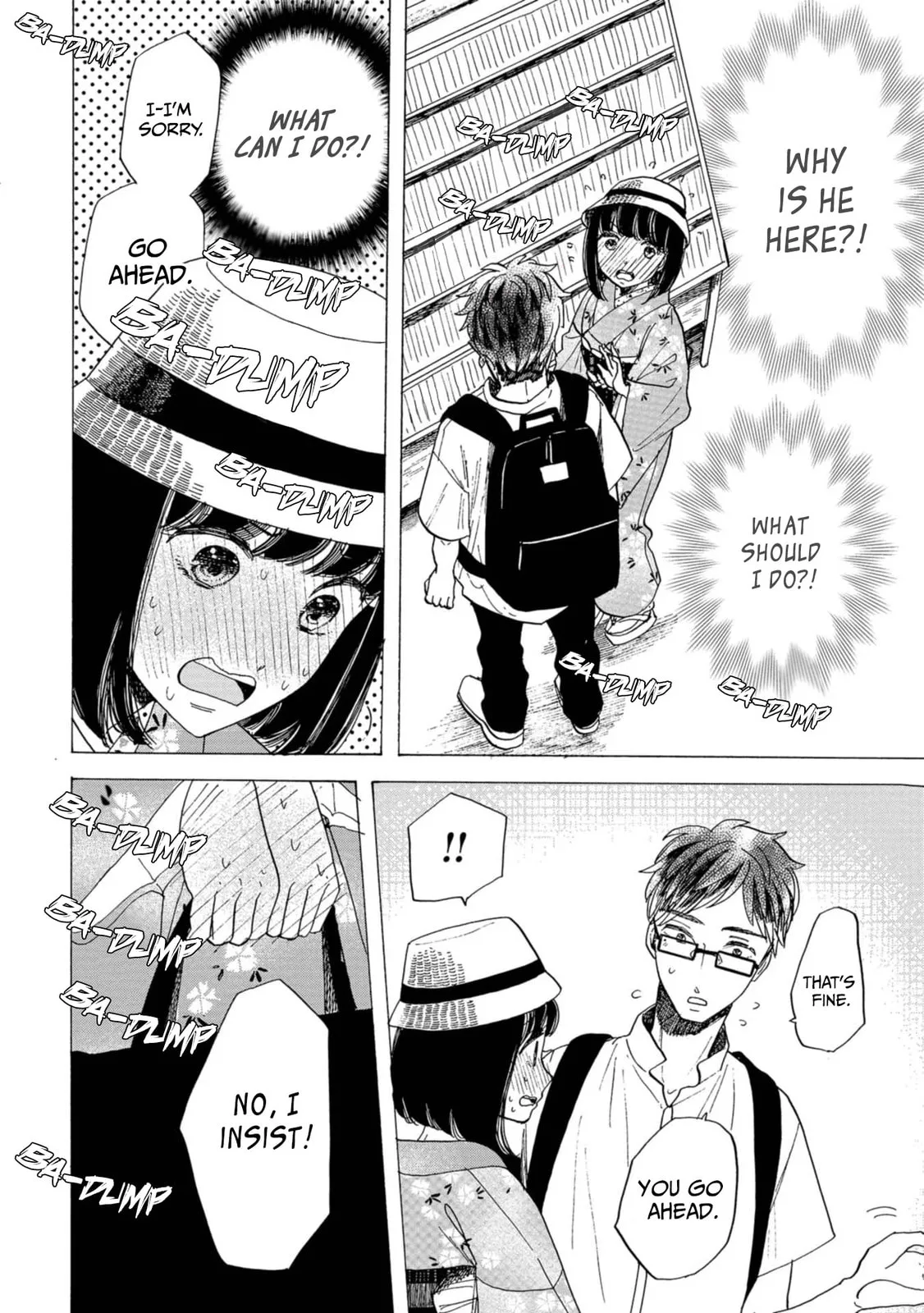 Koi Seyo Kimono Otome - Chapter 18 - Page 17